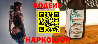 mdma Гатчина