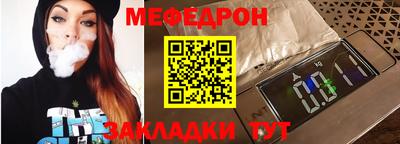 mdma Гатчина