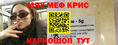 mdma Гатчина