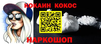 каннабис Гай