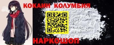 mdma Гатчина