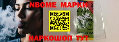 МДПВ Гагарин