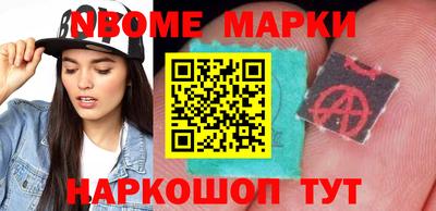 каннабис Гай