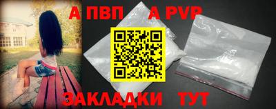 МДПВ Гагарин