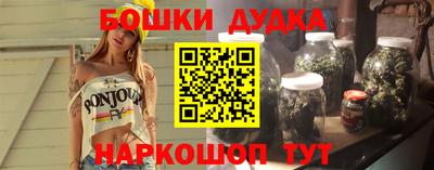 mdma Гатчина