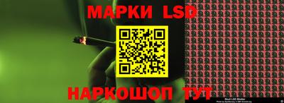 МДПВ Гагарин