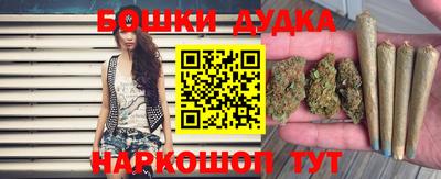 каннабис Гай