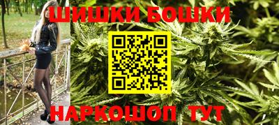 каннабис Гай