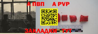 mdma Гатчина