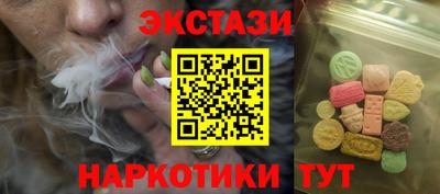 МДПВ Гагарин