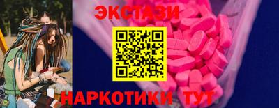 каннабис Гай