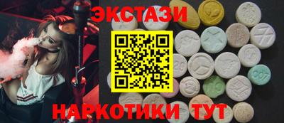 МДПВ Гагарин