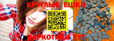 mdma Гатчина