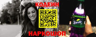 каннабис Гай