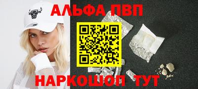 mdma Гатчина