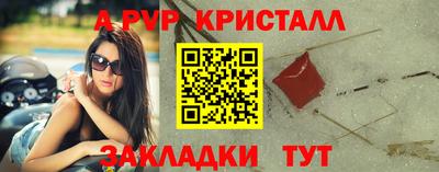 каннабис Гай