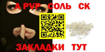 mdma Гатчина