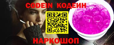 mdma Гатчина