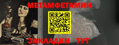 каннабис Гай