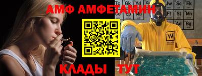 mdma Гатчина