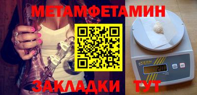 каннабис Гай