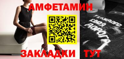 каннабис Гай