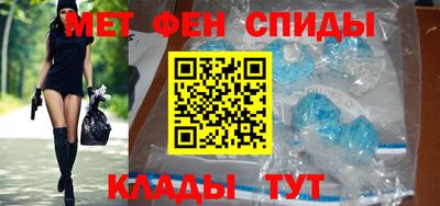каннабис Гай