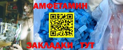 mdma Гатчина