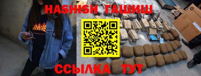 МДПВ Гагарин