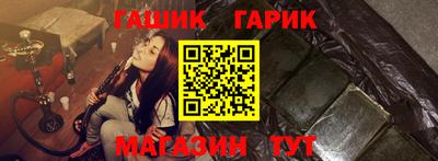 mdma Гатчина