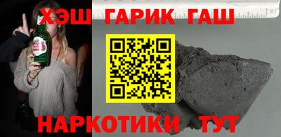 mdma Гатчина