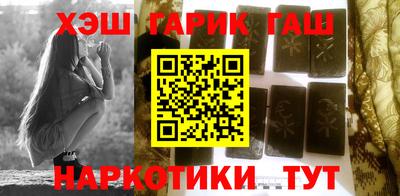 каннабис Гай