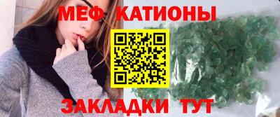МДПВ Гагарин