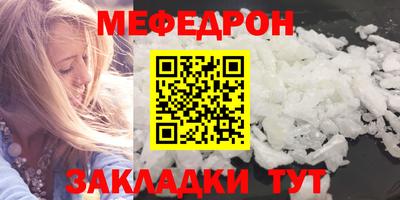 МДПВ Гагарин