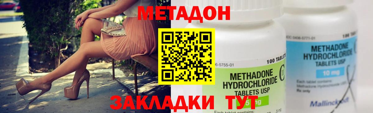 Конопля Октябрьский