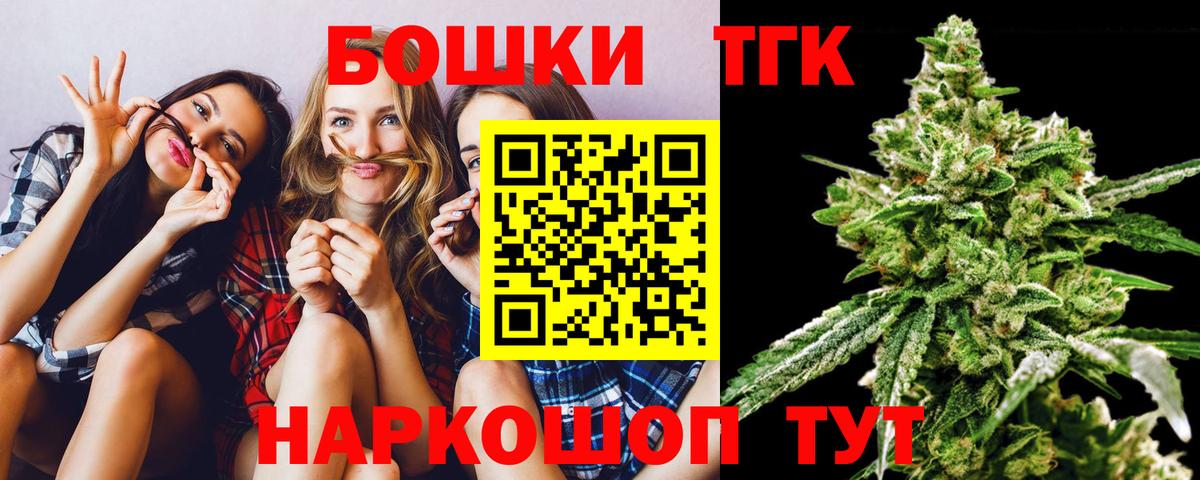 Конопля SATIVA & INDICA Октябрьский